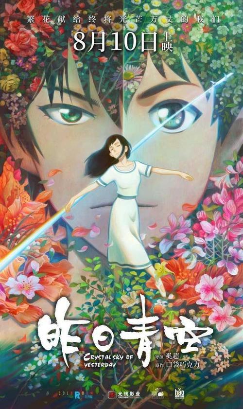 国际驾照如何考取